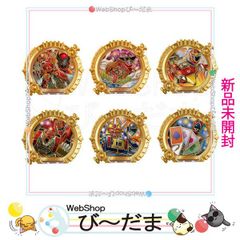 全6種セット メタルチャーム 全スーパー戦隊展 未開封 ゴーカイサーベル グッズ｜【公式】スーパー全スーパー戦隊展