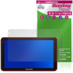 NEEWER F700 7インチ カメラフィールドモニター 保護 フィルム OverLay Paper 書き味向上 紙のような描き心地