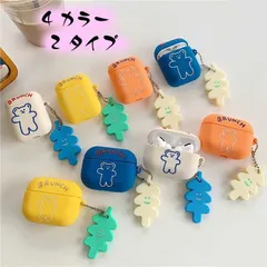 ワイヤレスイヤホン AirPods / AirPods Pro ケース エアー  airpods ケース 韓国 イヤホンケース 保護 耐衝撃 可愛い air pods airpods2 airpods3 かわいい おしゃれ airpods pro 第3世代