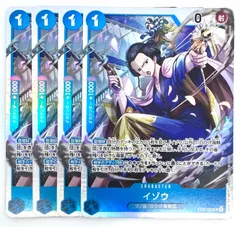 2025年最新】ニューゲート 4枚の人気アイテム - メルカリ
