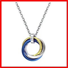 【送料無料 】(1青1金1銀) XIAOLUN ネックレス チェーン メンズ レディース ペンダント ステンレス HIPHOP ヒップホップ 男性女性 人気 ア