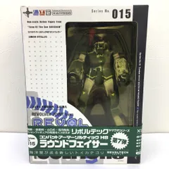 値下不可海洋堂ガドラム坂本正則キャストキット