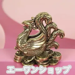 2025年最新】金運祈願の人気アイテム - メルカリ