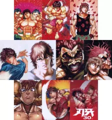 【中古】クリアポスター 全10種セット クリアポスターッッ!  「一番くじ 刃牙～世界は、拳ひとつで変えられる～」 E賞