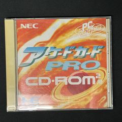 極美品】PCエンジン アーケードカードPRO NEC【動作未確認】 - メルカリ