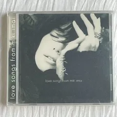 今井美樹 盤美品 DVD IMAI MIKI TOUR 1999 未来 プライド 今井美樹, 今井美樹 - PRIDE - Amazon.com Music