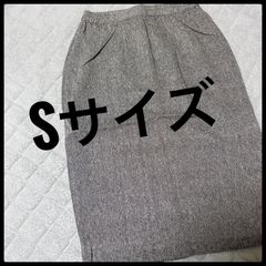 Jasmi Silk  シルク100% 膝丈ツイードスカート　Sサイズ