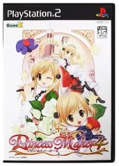 【中古】PS2ソフト プリンセスメーカー4 [通常版]