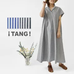 ＊【新品】【TANG タング】ストライプ コットン ワンピース (2315509)レディース 春 夏 半袖 ロング 綿100 きれいめ カジュアル ゆったり 体型カバー ナチュラル 服 おしゃれ コーディネート ナチュランド 人気 30代 40代 50代