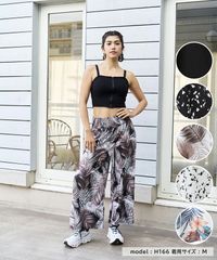 Item thumbnail for item 4e6937d6-c14f-4a09-af93-707d83c98819