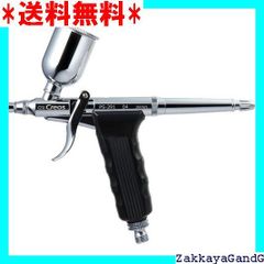 クレオス　エアブラシ　トリガータイプ エアブラシ クレオス トリガー」の人気商品一覧 | 安い商品を