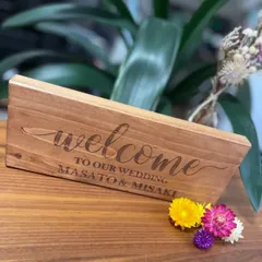 ウェルカムプレート‼️　結婚式用　出店用　表札　文字変更可能‼️