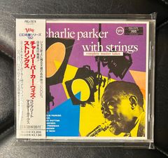 チャーリー・パーカー　＆　ディジー・ガレスピー　＆　スタン・ゲッツ　９アルバム 国内盤CD】チャーリー・パーカー - ディジー・ガレスピー