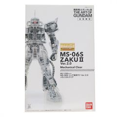 기동전사 건담전 한정 MG 1/100 MS-06S 샤아 전용 자쿠 Ver.2.0 메카니컬 클리어 기동전사 건담 프라모델(0192875) 반다이