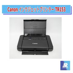 Canon インクジェットプリンター TR153