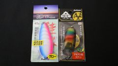 アキアジルアー45g フジワラ鮭勝 ジャクソン鮭将軍2個セット - メルカリ