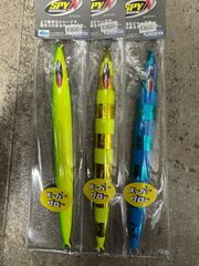 SPY-N 3種類 300g マグマ