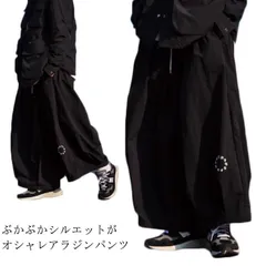 サルエルパンツ レディース メンズ アラジンパンツ コットン エスニック ファッション ワイドパンツ ダンス パンツ ウエストゴム サルエルパンツ アラジンパンツ ゆったり パンツ アラビアンパンツ  plkr840