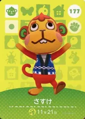 【中古】どうぶつの森amiiboカード 177：さすけ