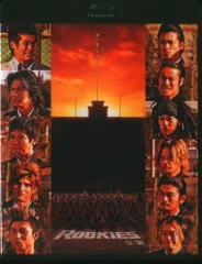 2025年最新】rookies blu－rayの人気アイテム - メルカリ