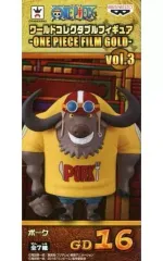 2025年最新】ワンピースワールドコレクタブル FILM GOLDの人気