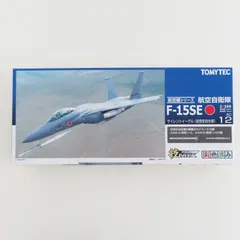 2024年最新】技mix f-15の人気アイテム - メルカリ