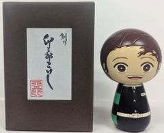 冨岡義勇 「鬼滅の刃」 卯三郎こけし - メルカリ