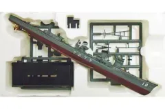 【未使用品★9種セット】世界の艦船5 　TAKARA　タカラ　船　プラモデル 楽天市場】【SP】 タカラ 1/700 連斬模型 世界の艦船 亡国の