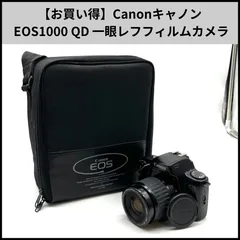 2025年最新】eos 100 qdの人気アイテム - メルカリ