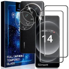値下げ☆美品☆Xiaomi14 グリーン☆グローバル版☆おまけつき☆ 値下げ☆美品☆Xiaomi14 グリーン☆グローバル版☆おまけつき☆