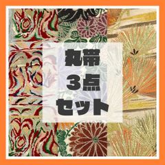 4470☆送料込み❣️丸帯 4枚 まとめ売り❣️ 5427☆送料込み❣️丸帯 4枚 まとめ売り❣️ - メルカリ