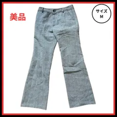 【美品】ストレートパンツ ボア素材 ユニセックス ウエスト64cm グレー