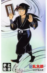 2026年最新】土井半助カードの人気アイテム - メルカリ