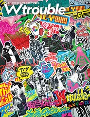ジャニーズWEST LIVE TOUR 2020 W trouble (初回生産限定盤) (BD) [Blu-ray(中古品)
