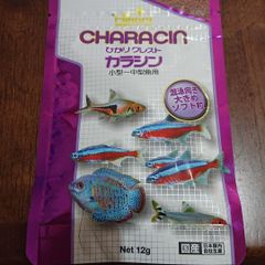 再入荷！ひかりクレスト:カラシンの餌