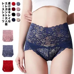 送料無料 ハイウエストショーツ 総レース フルバックショーツ レディース レース ショーツ インナー 下着 ランジェリー ハイウエスト 冷え防止  お腹引き締め 深履き シースルー セクシー 花柄 透#lan4438