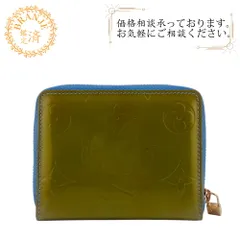 LOUIS VUITTON ヴィトン M91016 モノグラムヴェルニ ブルーム 楽天市場】【財布】LOUIS VUITTON ルイ ヴィトン ヴェルニ