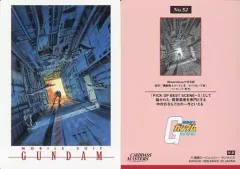 2025年最新】中村光毅の人気アイテム - メルカリ