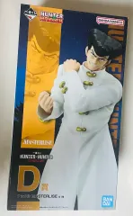 2025年最新】hunter×hunter一番くじ ナックルの人気アイテム