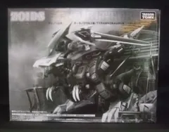 ゾイド オリジナル ジェノリッター 新品未開封品 ゾイドその69 ジェノリッター | tanishi a.k.a. 田螺のブログ