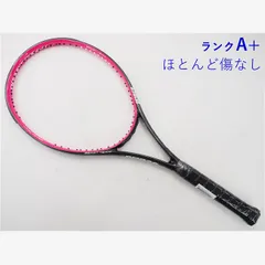 2024年最新】プリンス ビーストマックスの人気アイテム - メルカリ