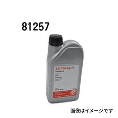 BMW MINI 純正 DCTF-2 4L トランスミッションオイル 1L×4本 - メルカリ