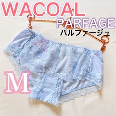 WACOAL《パルファージュ》レディースショーツ【M】ブルー