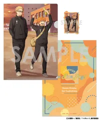 【新品・公式】ハイキュー!! クリアファイル&ダイカットステッカーセット -One Fine Day!- 1 日向翔陽・月島蛍 グッズ