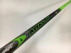 2025年最新】attas 4uの人気アイテム - メルカリ