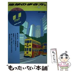 2024年最新】1996年カレンダーの人気アイテム - メルカリ