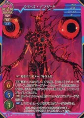 【B26】ゲートルーラー　カード　キラカード多め　430枚　まとめ売り B26】ゲートルーラー カード キラカード多め 430枚 まとめ売り - メルカリ