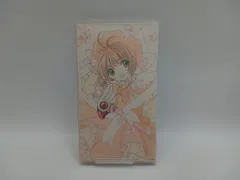 カードキャプターさくら コンプリート・ボーカル・コレクション  完全初回限定生産 CD [AA0204-009]