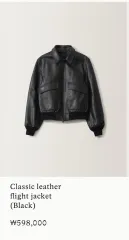 NOTHING WRITTEN ブラックレザーコート NOTHING WRITTEN] ジャインレザージャケット (NOTHING WRITTEN/レザー