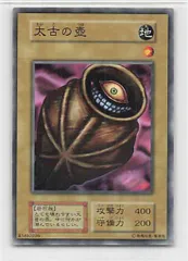 遊戯王 NO.A8321 大量 初期 booster 遊戯王 NO.A8321 大量 初期 booster 遊戯王 初期 booster 未開封